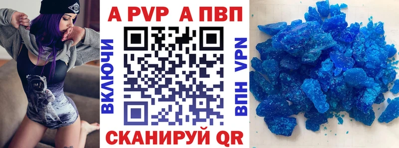 Продажа наркотиков Ряжск Каннабис  Галлюциногенные грибы  Альфа ПВП  blacksprut ONION  Меф  ГАШ 