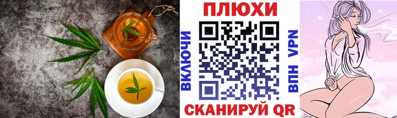 Еда ТГК конопля  сколько стоит  Ряжск 