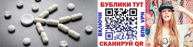 где найти наркотики  Ряжск  omg tor  Экстази mix 