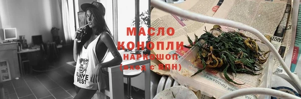 скорость Абдулино