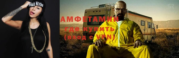 скорость Абдулино