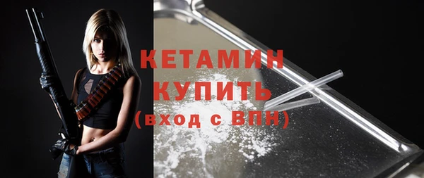 меф Медвежьегорск
