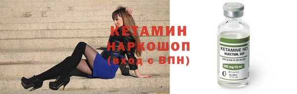 скорость Абдулино