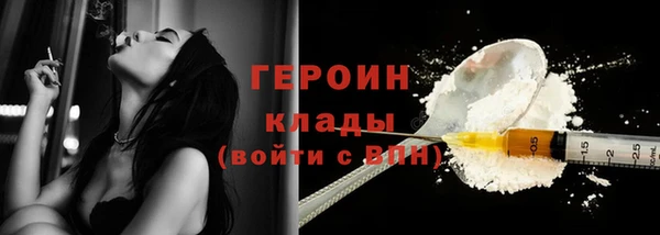 скорость Абдулино