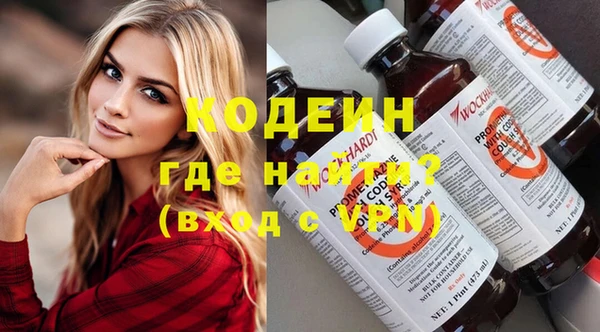 меф Медвежьегорск