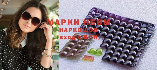 меф Медвежьегорск