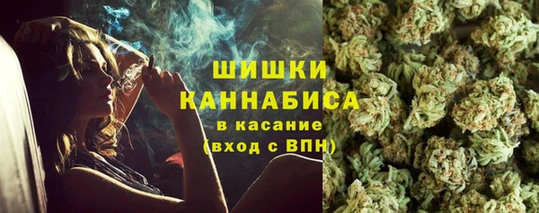 скорость Абдулино