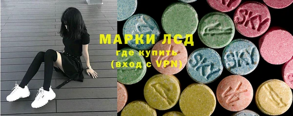 скорость Абдулино