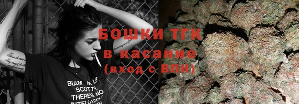 скорость Абдулино