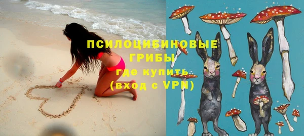 скорость Абдулино