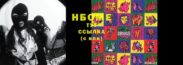 скорость Абдулино