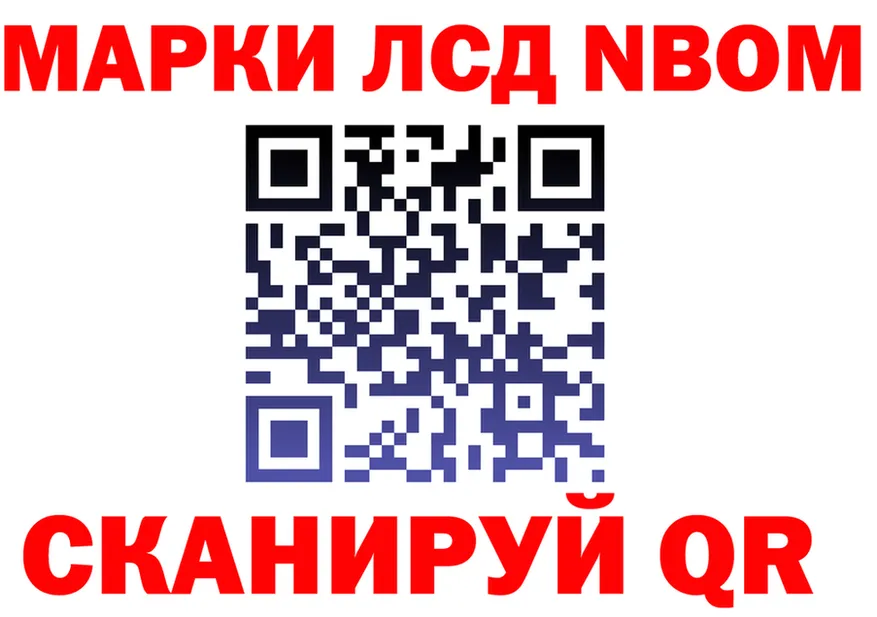 ТГК Wax зеркало маркетплейс МЕГА Ряжск