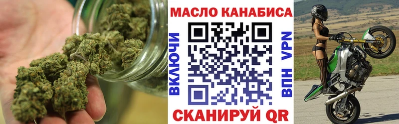Дистиллят ТГК жижа  Ряжск 