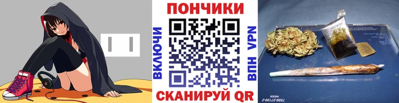 купить наркоту  Ряжск  Марихуана ГИДРОПОН 